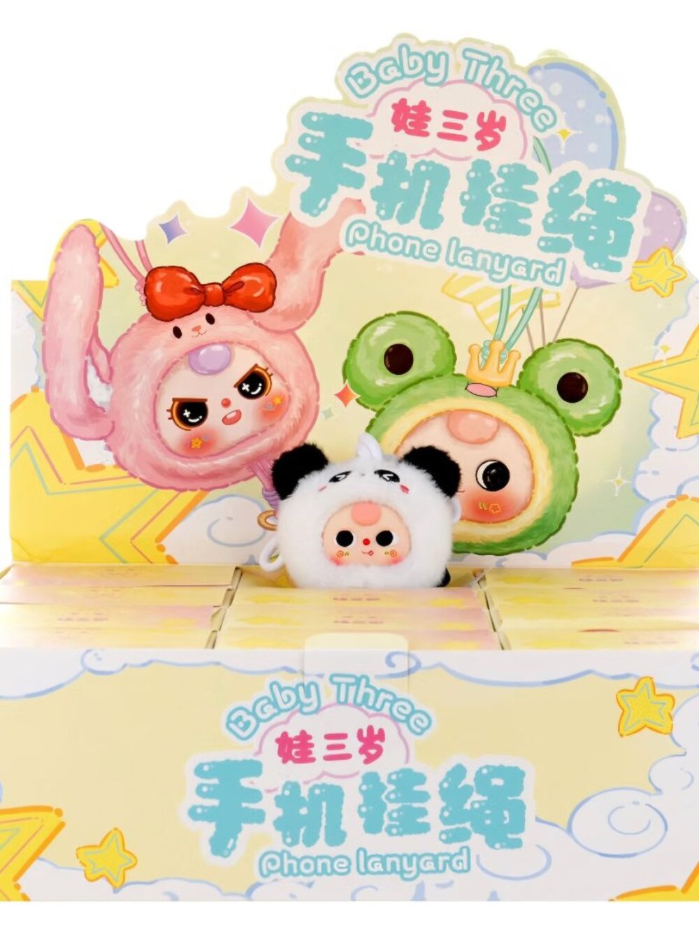 Baby Three Phone Lanyard Mystery Blind Box
